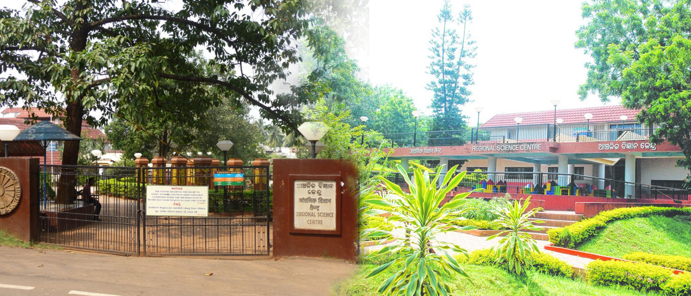Science Centre Activities